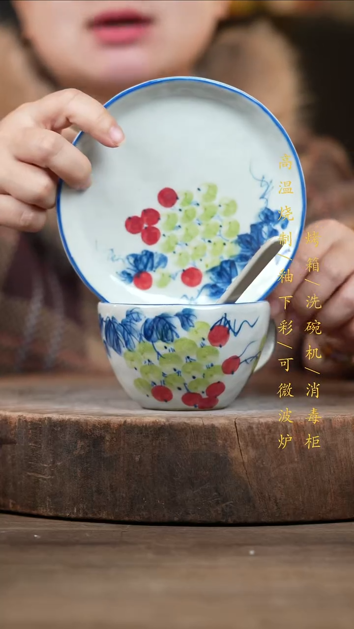 瓷片景德镇高温釉下彩（食品级）