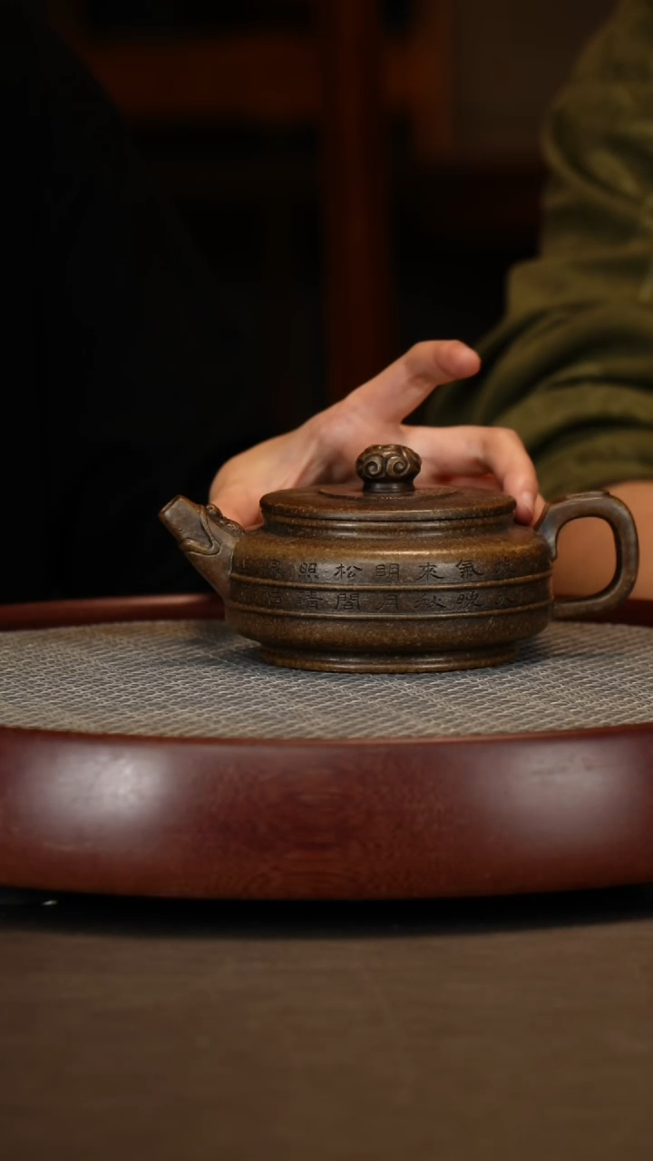 【闪购商品】紫砂茶壶翡翠龙背青龙韵