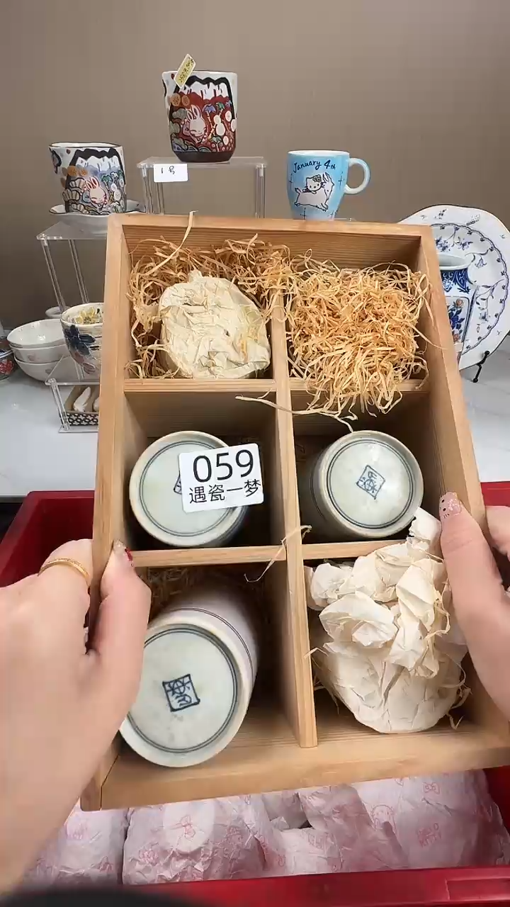 瓷片丧*彪感谢您的支持选购哦！！