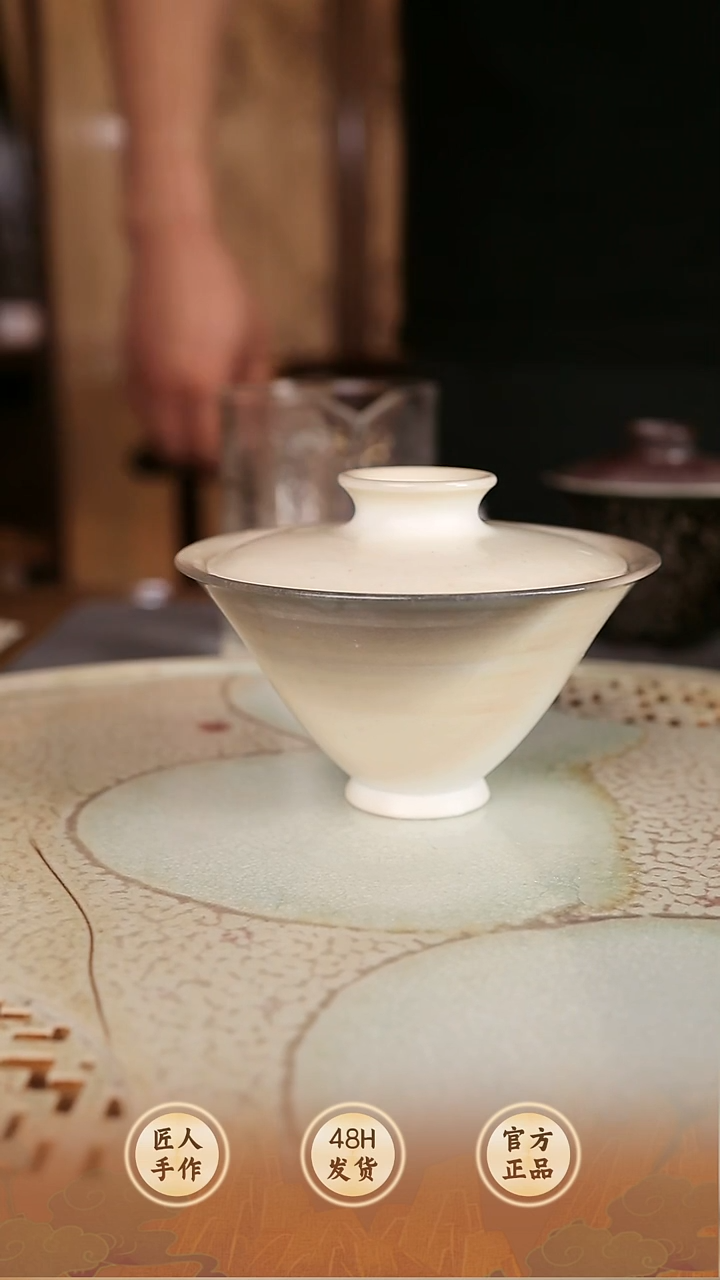 1844柴裸烧手作器物