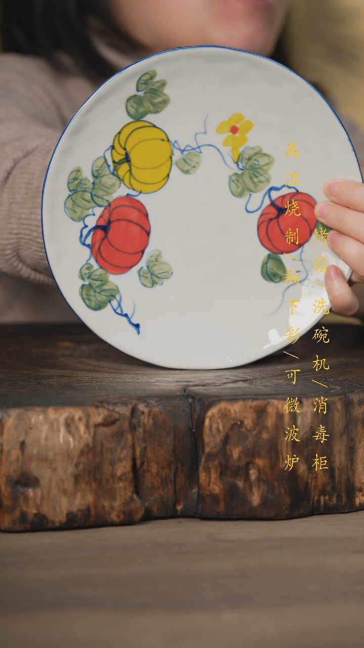 【闪购商品】碗景德镇高温釉下彩瓷器（食品级）