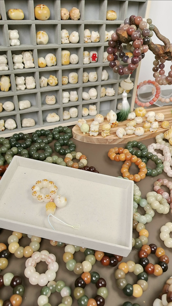 吊坠菩提根/象牙果猫爪加猫爪手机链同4号链接（默认微瑕）