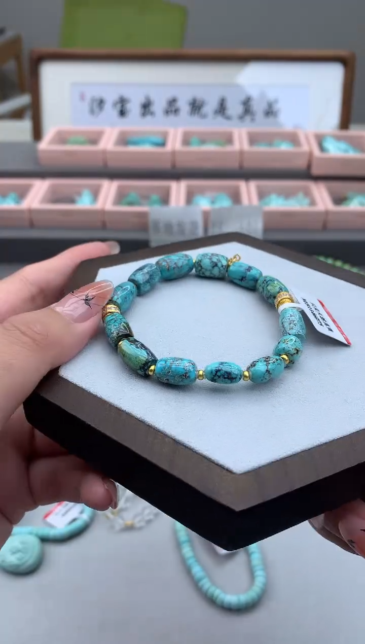 【闪购商品】绿松石未镶嵌手串C179