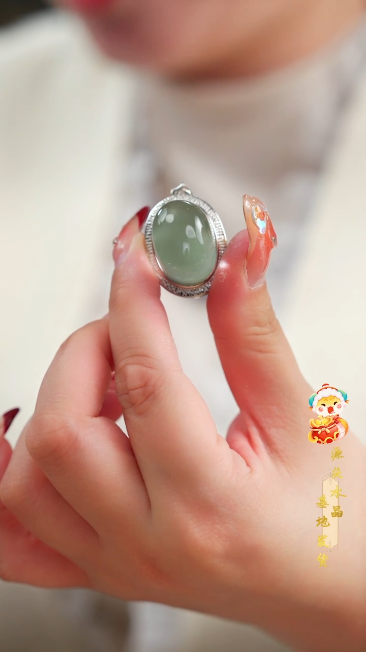【闪购商品】水晶吊坠未镶嵌幽灵水晶吊坠多样性发其一