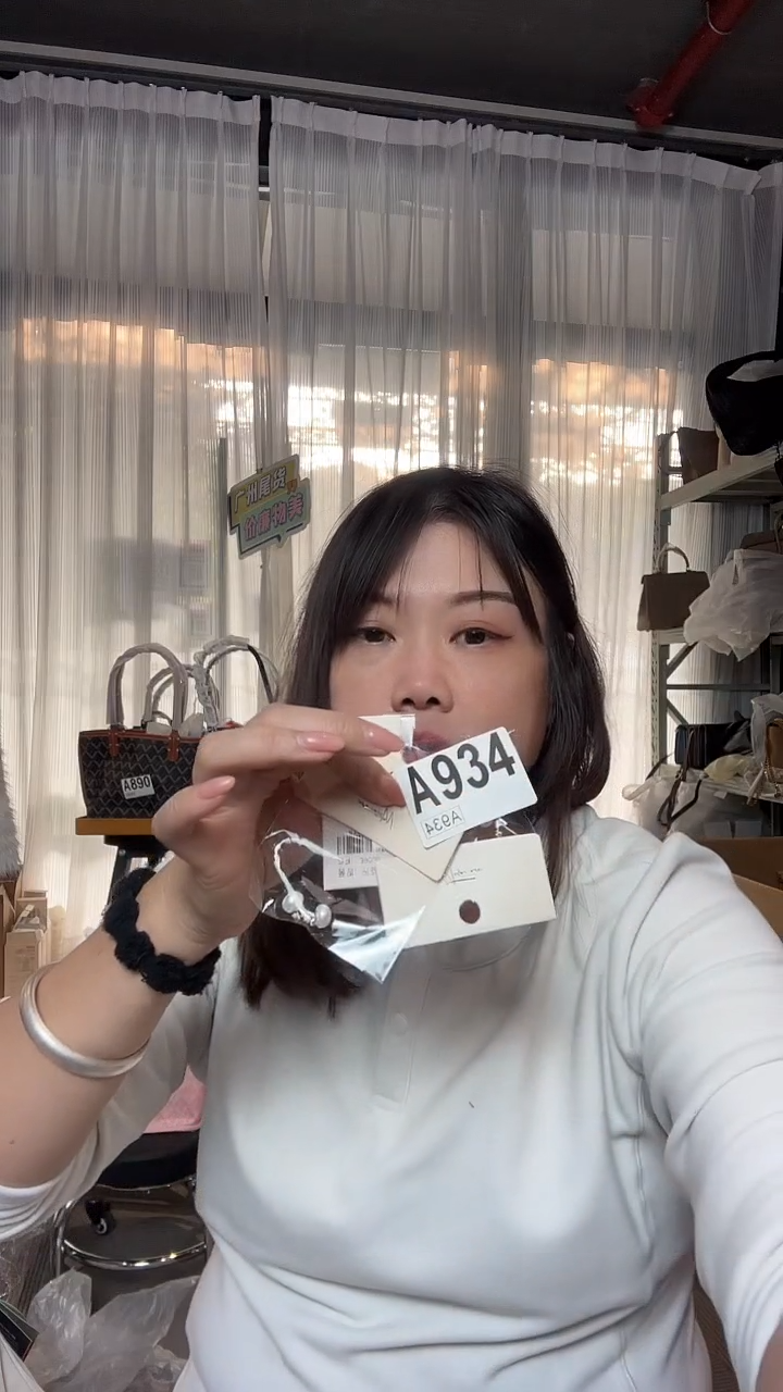 牛皮（革）934孤品微瑕，介意勿拍！