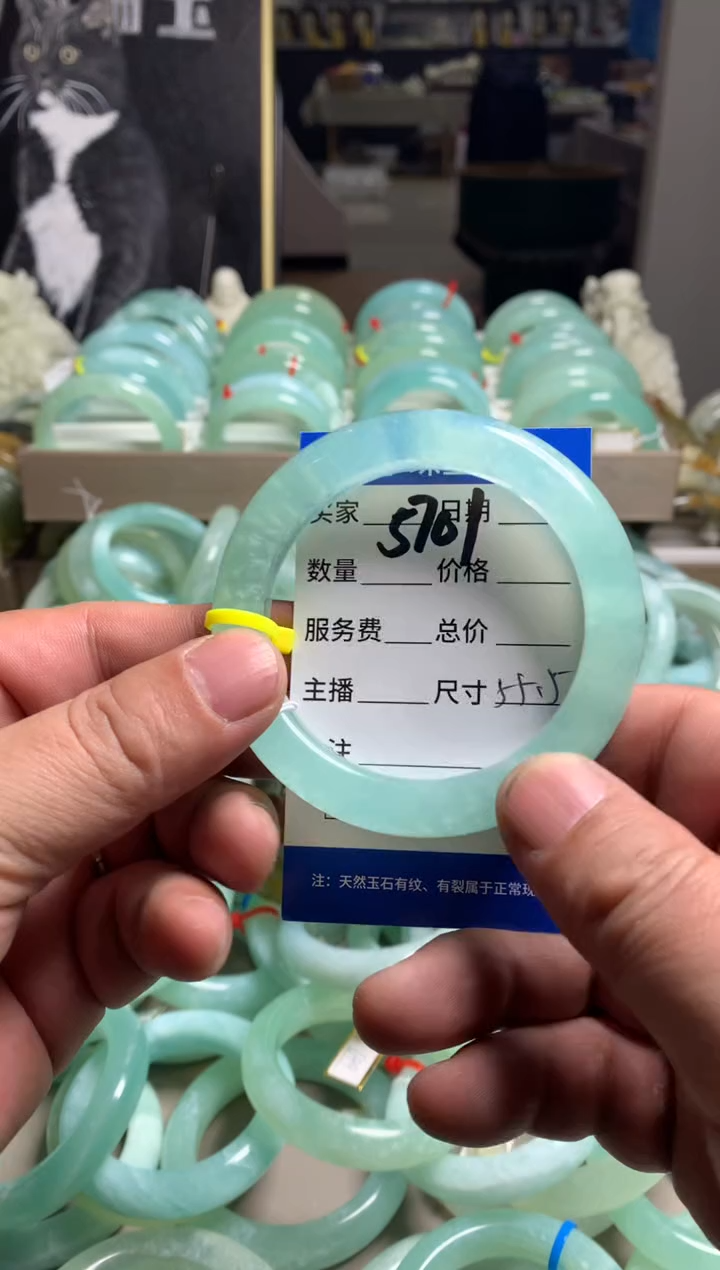 【闪购商品】蛇纹石玉手镯未镶嵌5701