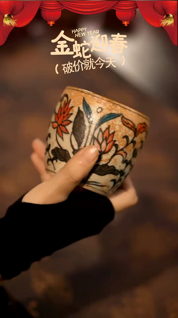 【闪购商品】山居秋暝手工手作@@913