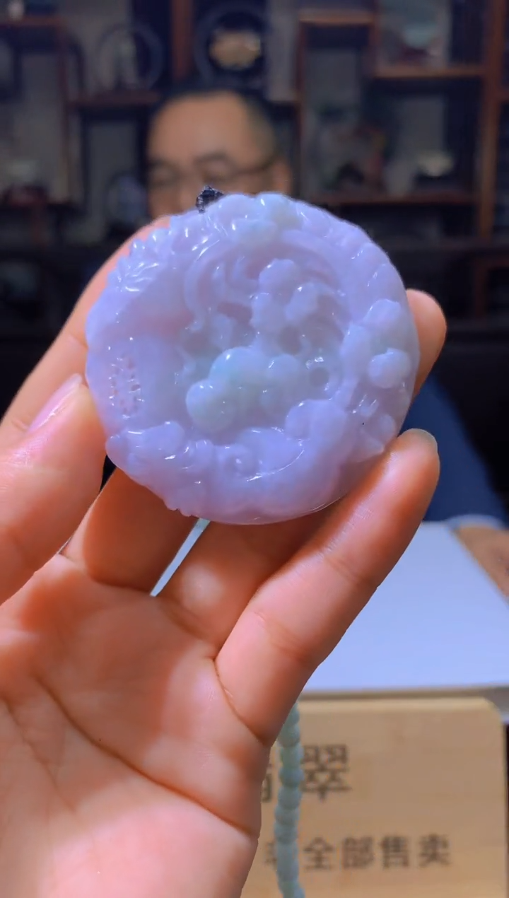 【闪购商品】定制翡翠未镶嵌L-@@YDWXJ212046