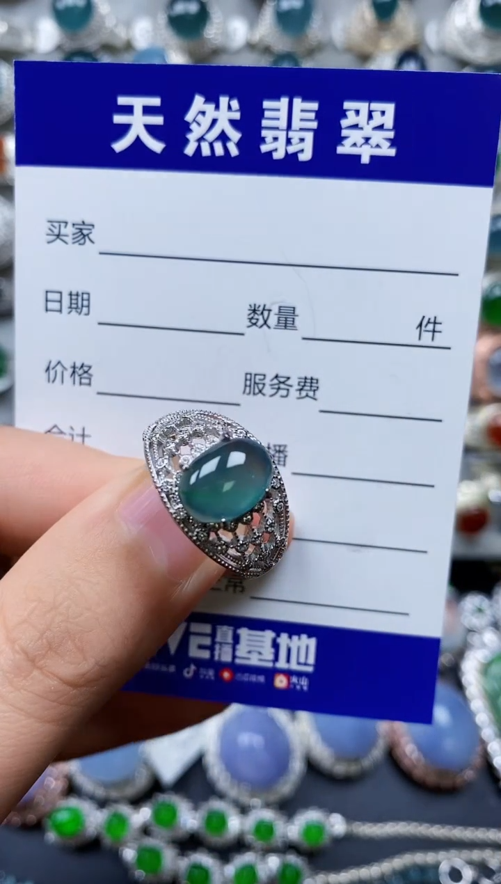 【闪购商品】翡翠戒指银S925镶嵌0491