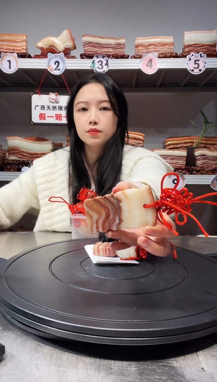 【闪购商品】天然石材柳州猪肉石