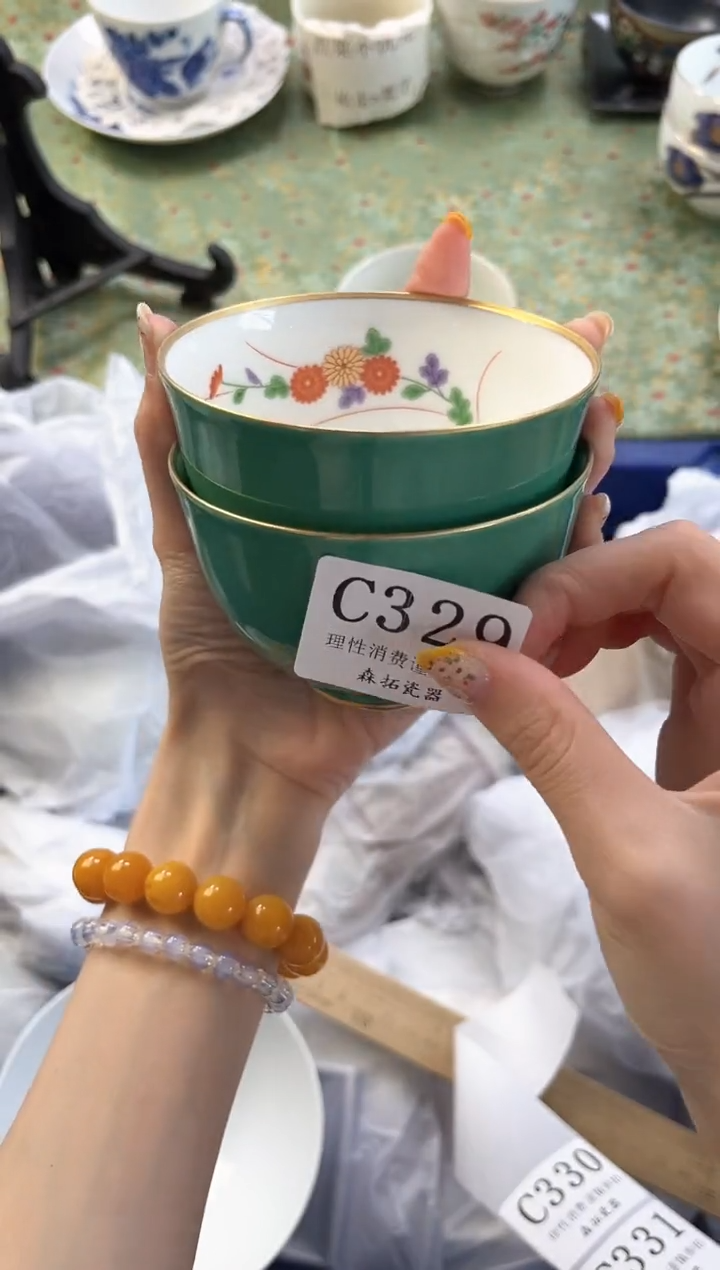 【闪购商品】瓷片          C329