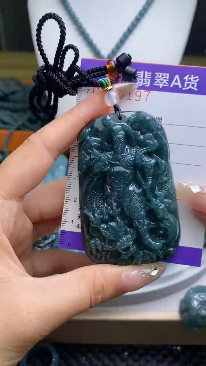 【闪购商品】翡翠未镶嵌颈饰