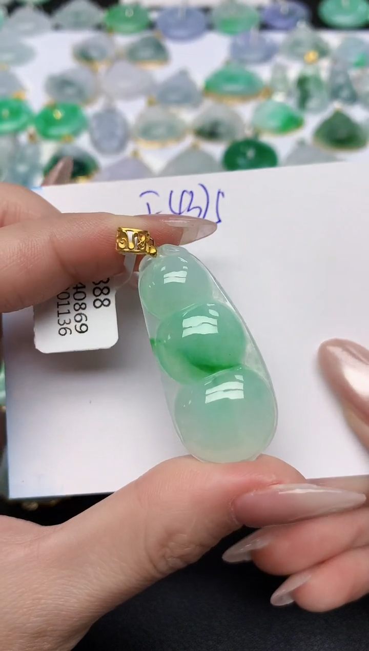 颈饰18K金镶嵌翡翠天然缅甸A货翡翠百元以上9元证书费自理