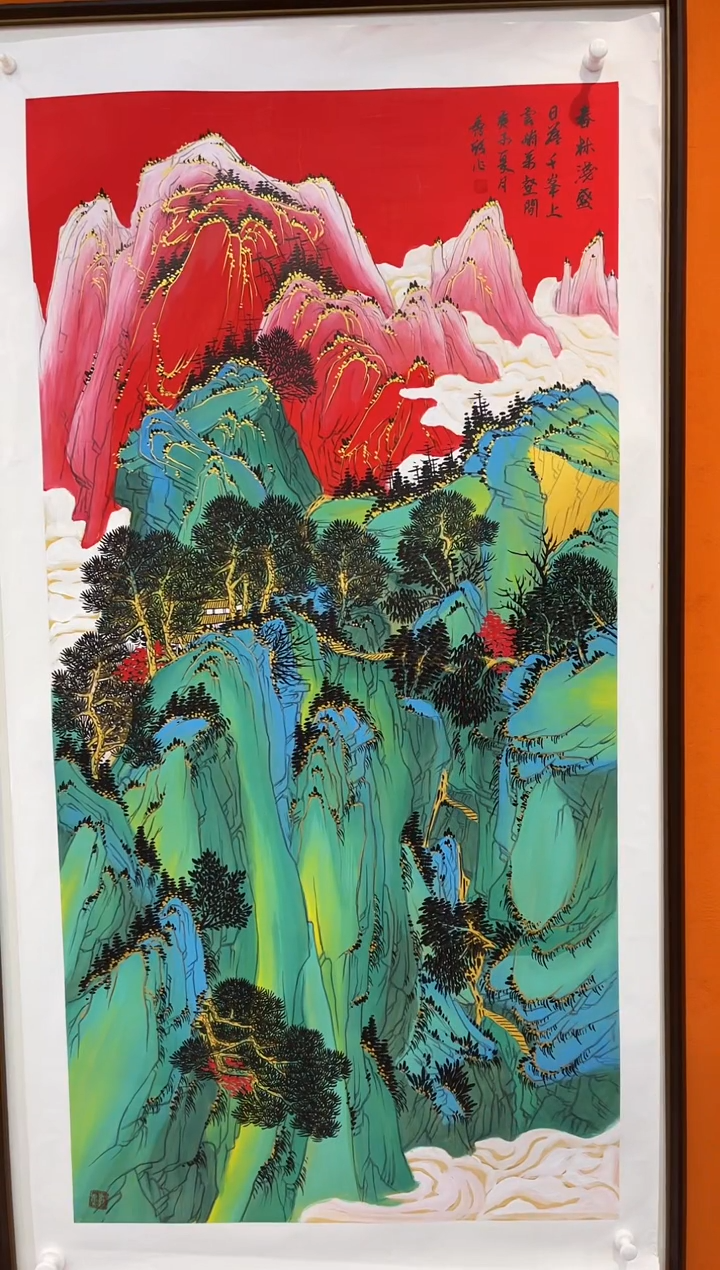 国画王秀欣国画展览专场