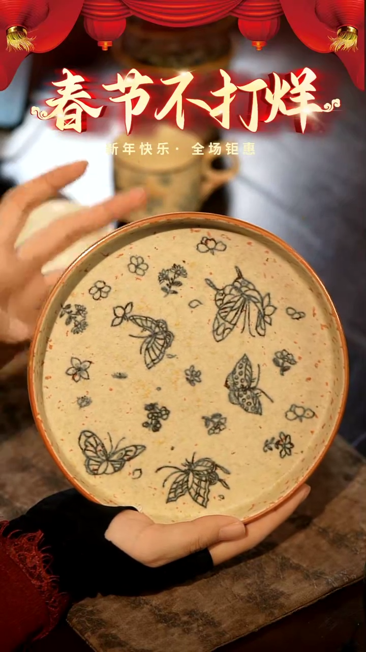 【闪购商品】山居秋暝手工手作@@CJB83