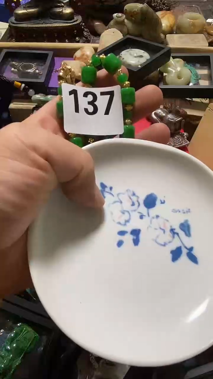瓷片中**生瓷瓷瓷瓷瓷瓷瓷瓷瓷