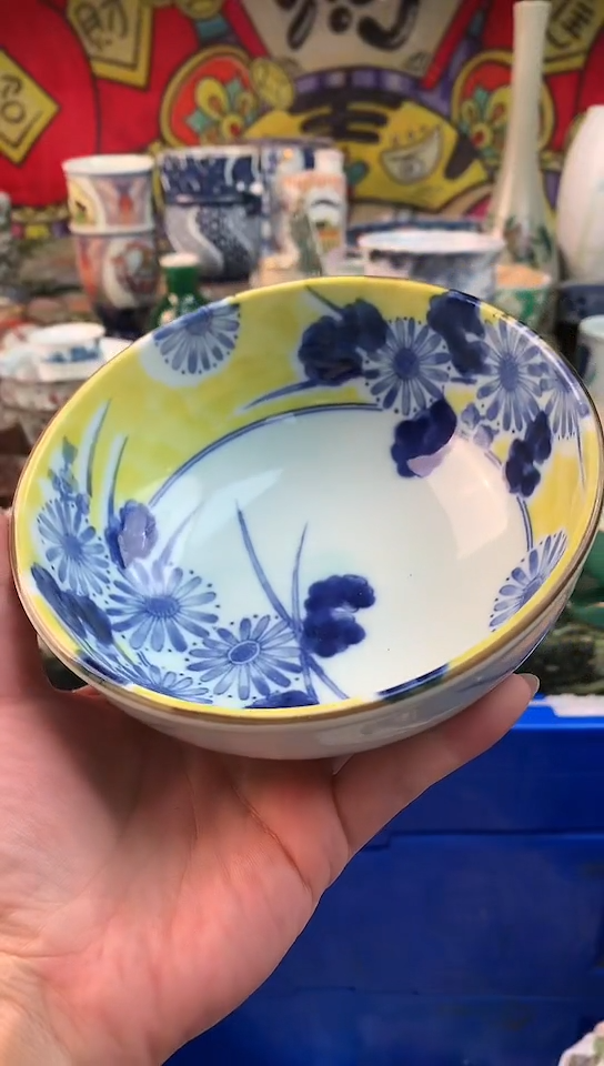 宋***画镰仓甄选满18包邮L544
