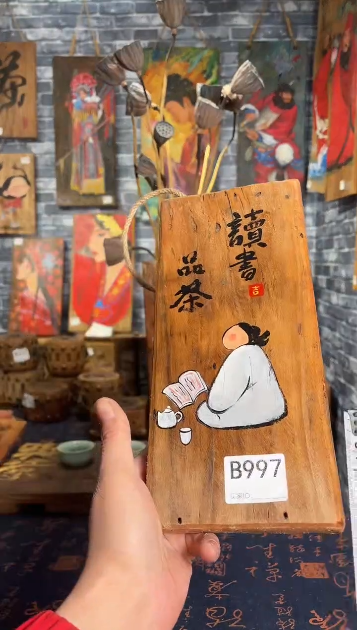 风化老门板丙烯画