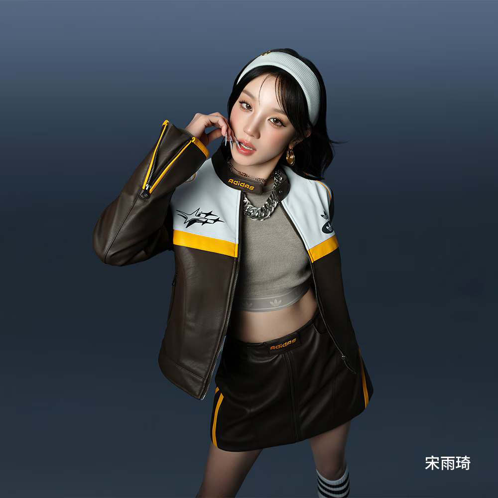 adidas阿迪达斯宋雨琦同款 运动夹克外套机车服JM8024