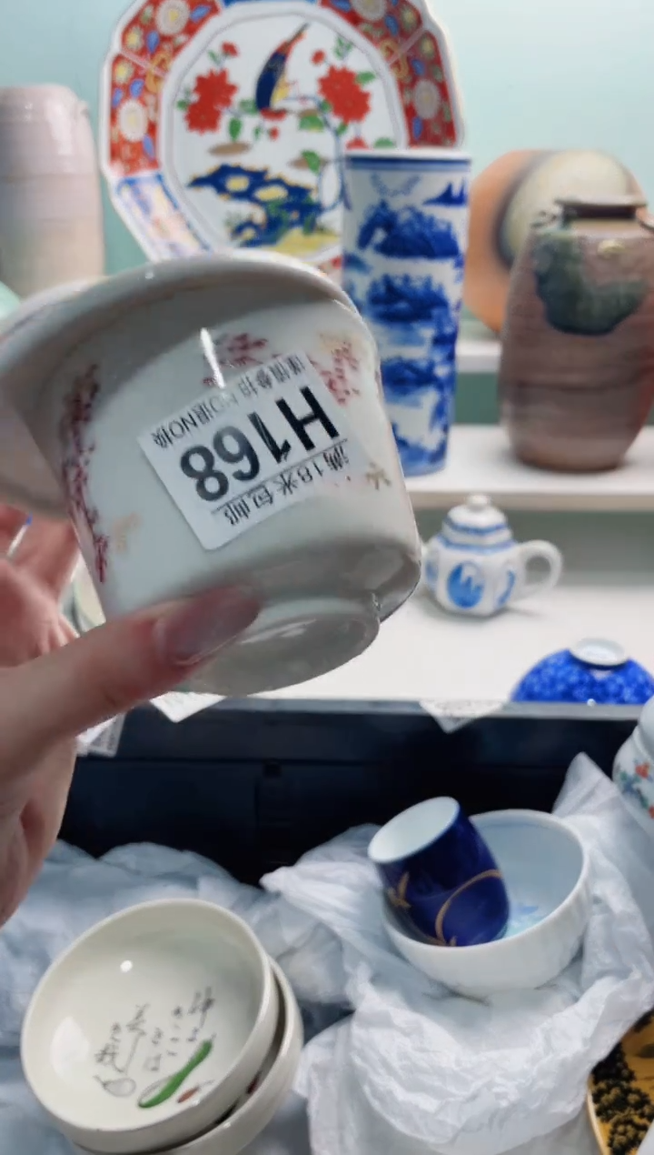 陶瓷A****•H168***********