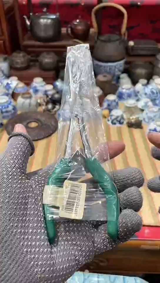 发发发发发发发发