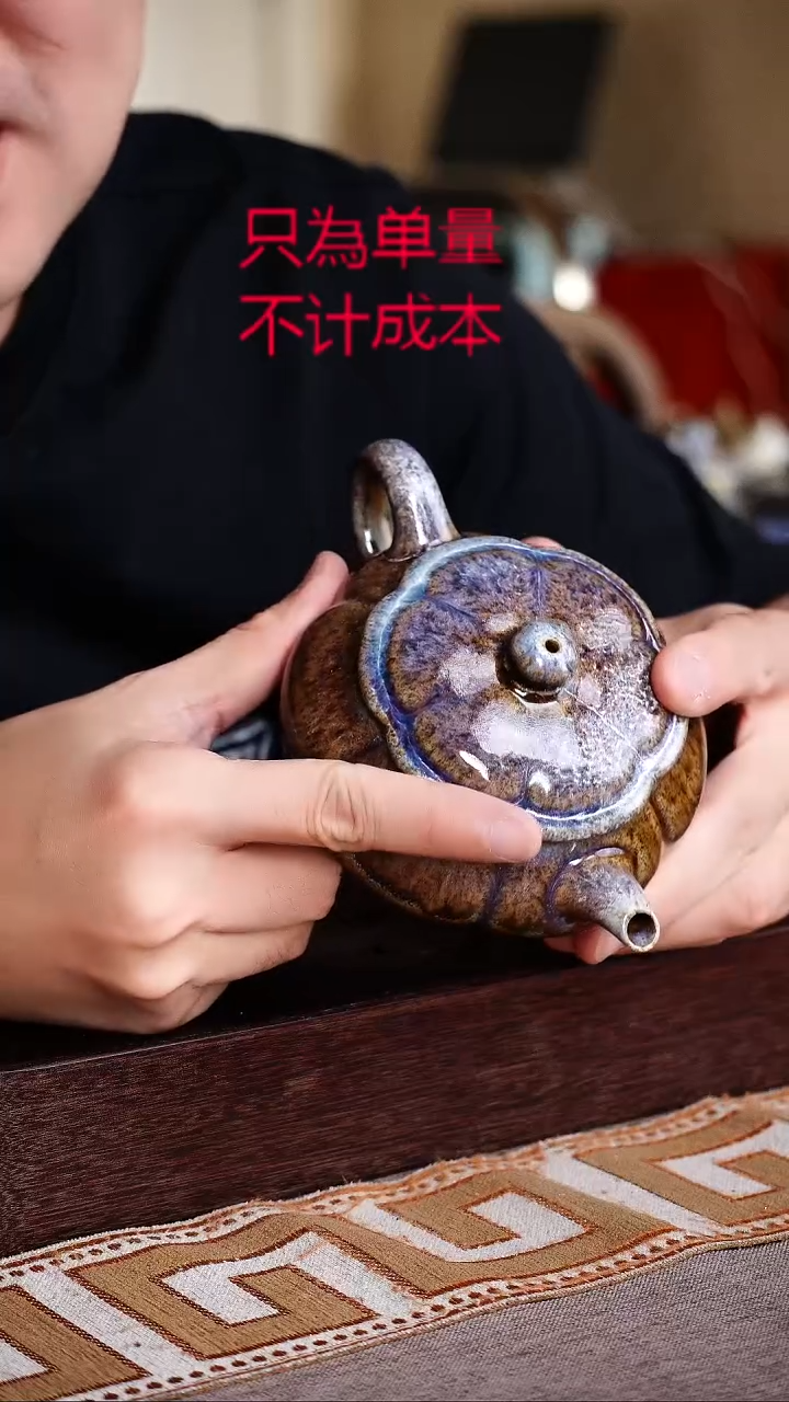 茶壶紫砂宜兴紫砂柴烧