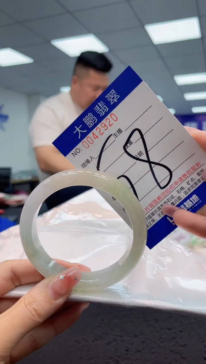 【闪购商品】翡翠手镯未镶嵌AAAAAAAAAA