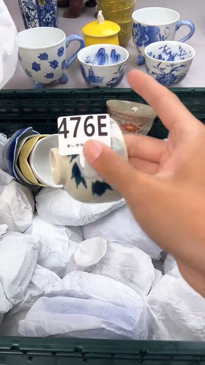 瓷片476E瓷器瓷器瓷器瓷器