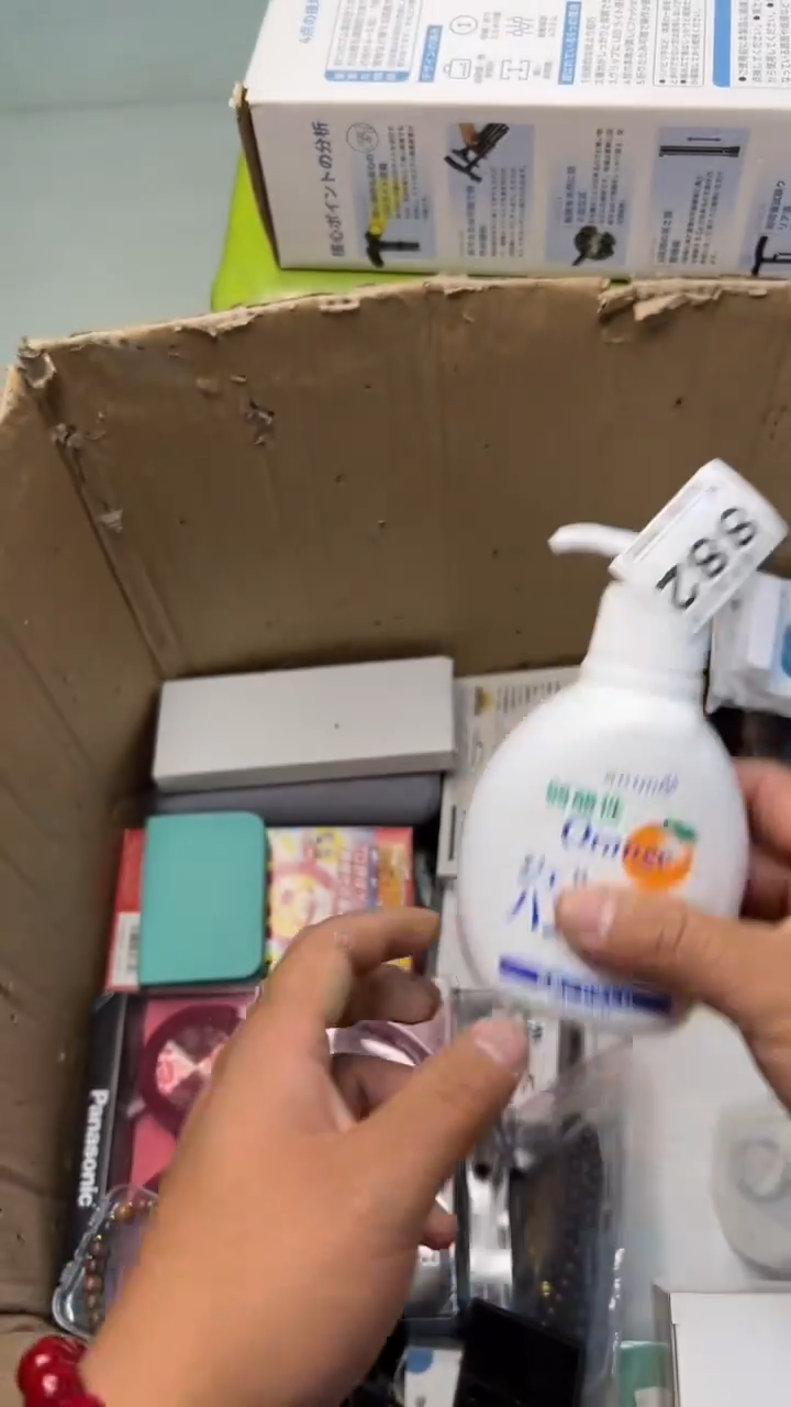 摆件伍*瓷器瓷器瓷器瓷器