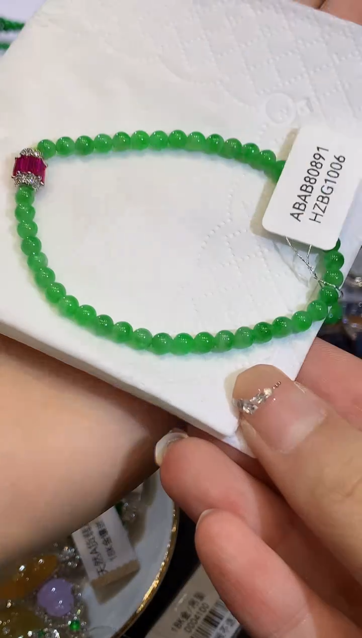 合金手串翡翠多样性发其一