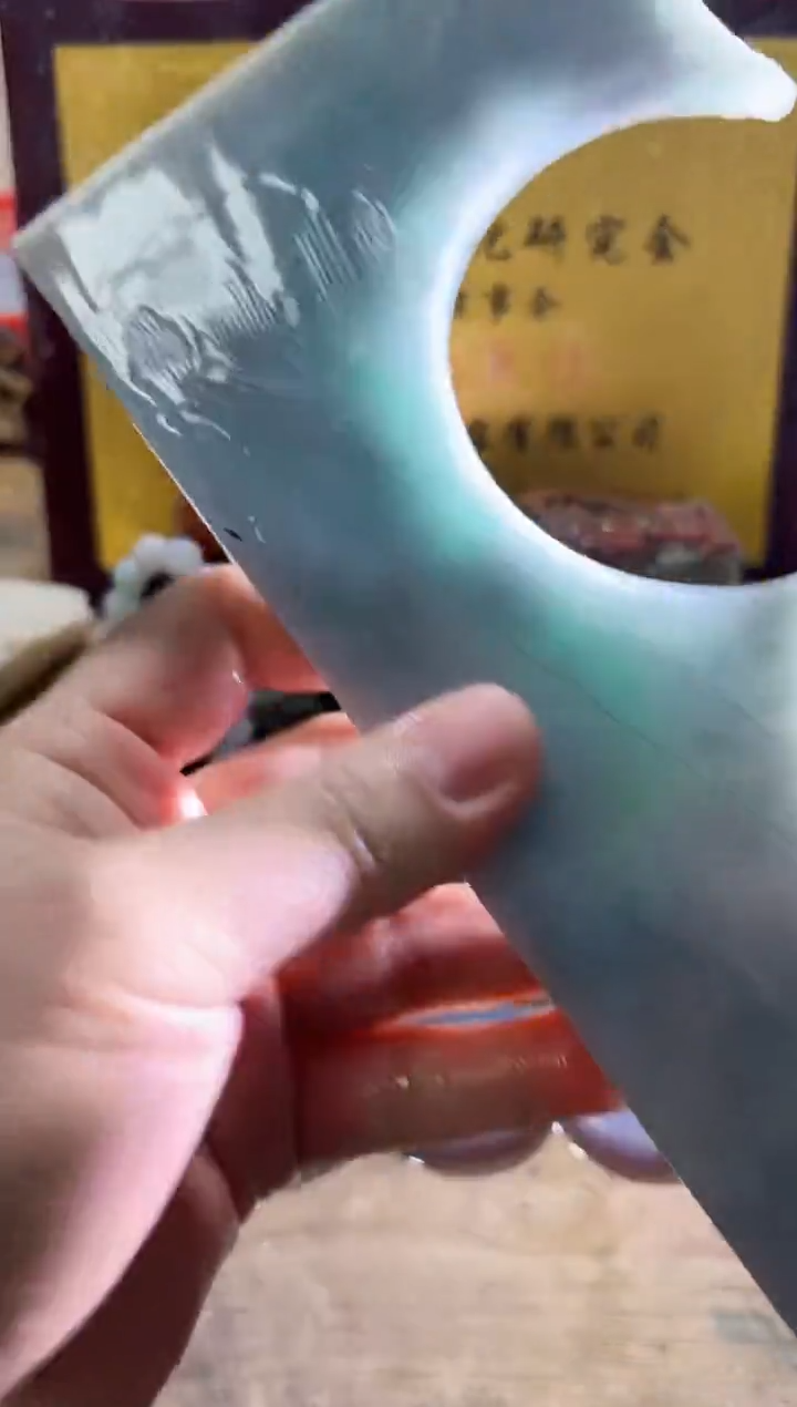 未镶嵌挂件翡翠A货常星7349