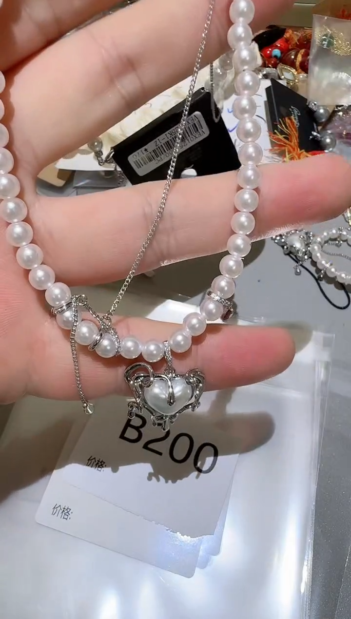 仿珍珠铜合金仿珍珠铜合金B200