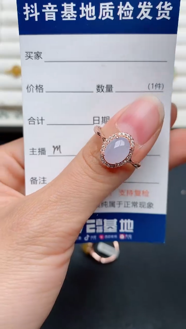 【闪购商品】翡翠戒指银S925镶嵌.............