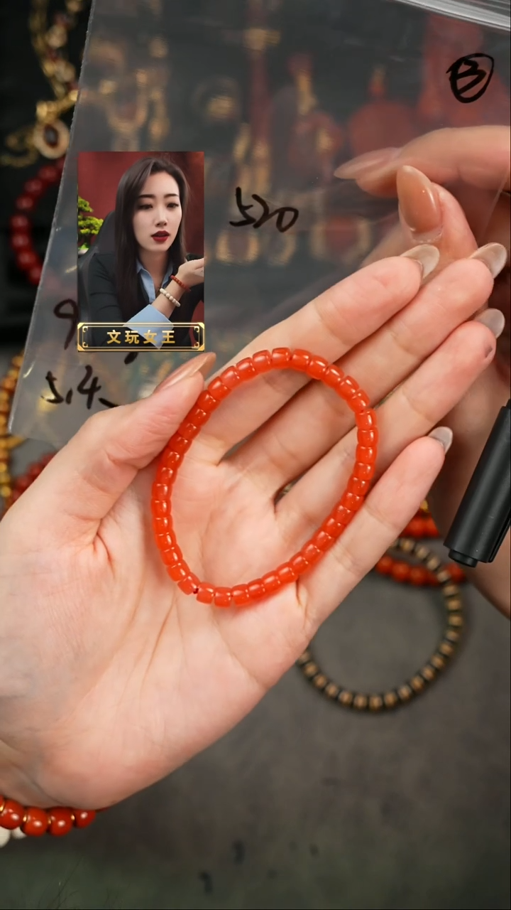【闪购商品】玛瑙/玉髓手串未镶嵌遇见匠心品质回血