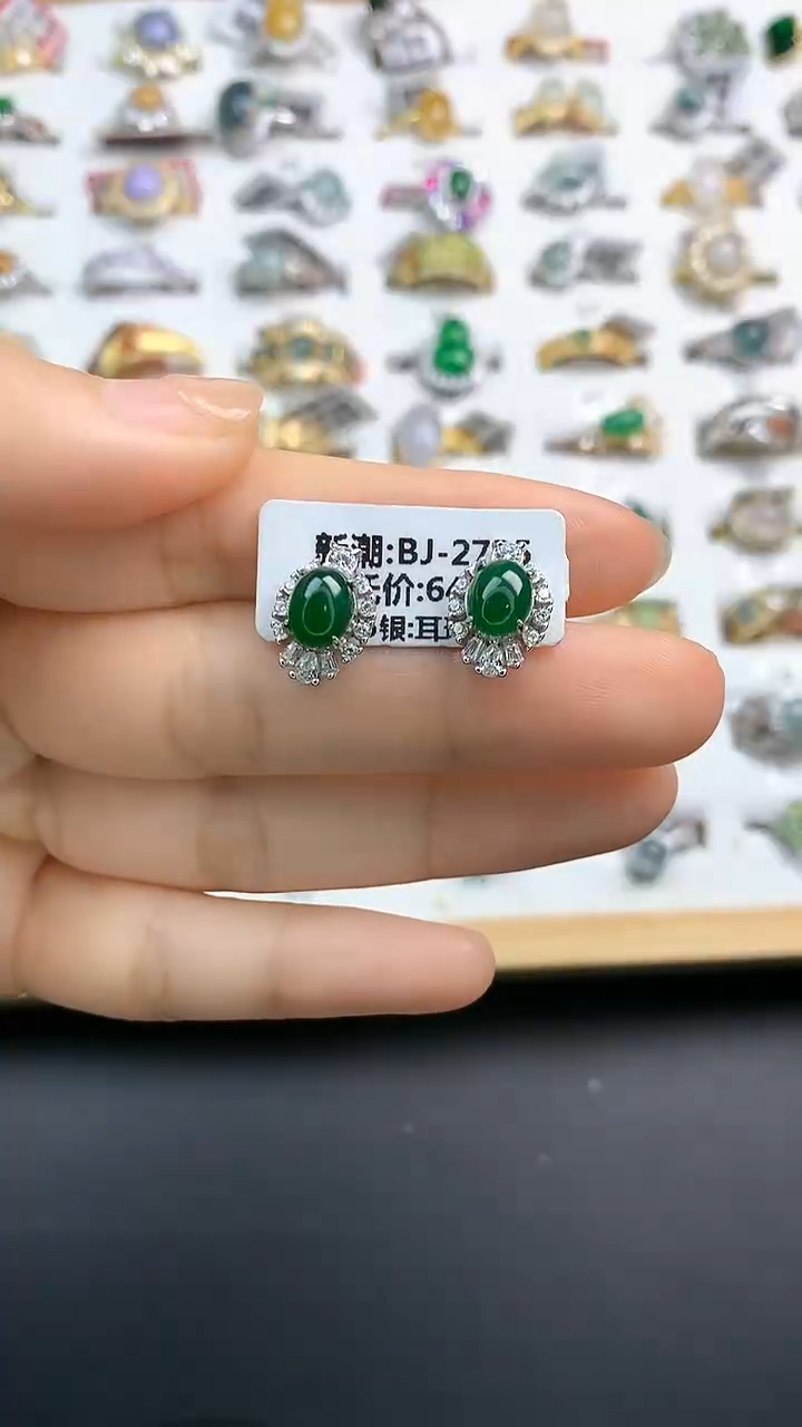 【闪购商品】翡翠颈饰银S925镶嵌翡翠 耳饰 银S925镶嵌