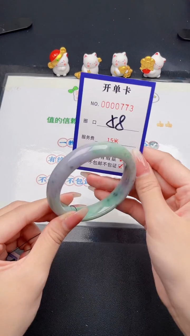 未镶嵌手镯翡翠翡翠手镯未镶嵌