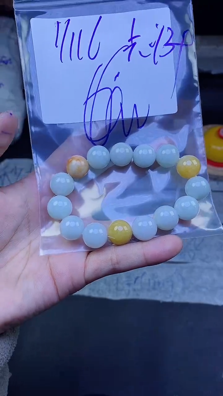 【闪购商品】定制翡翠未镶嵌珠串