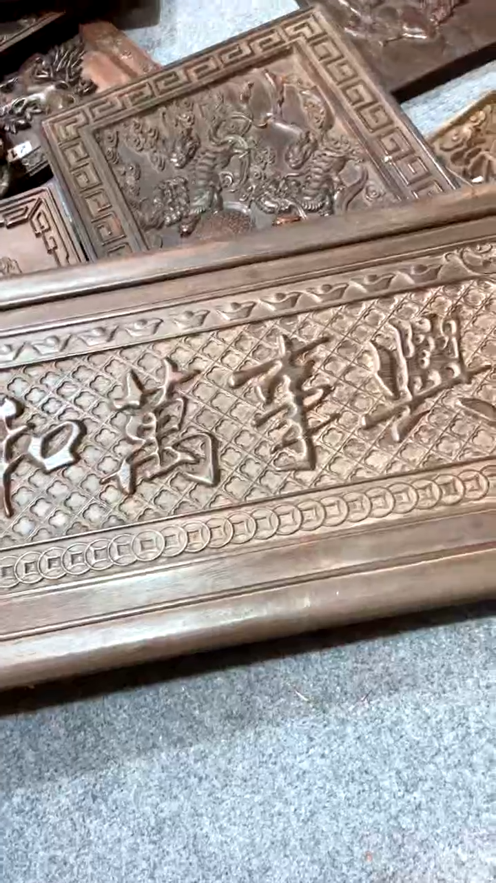 【闪购商品】木A紫檀雕刻一物一拍以直播间为准