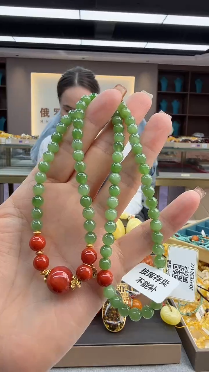 颈饰未镶嵌和田玉192秒拍号 假一罚三 