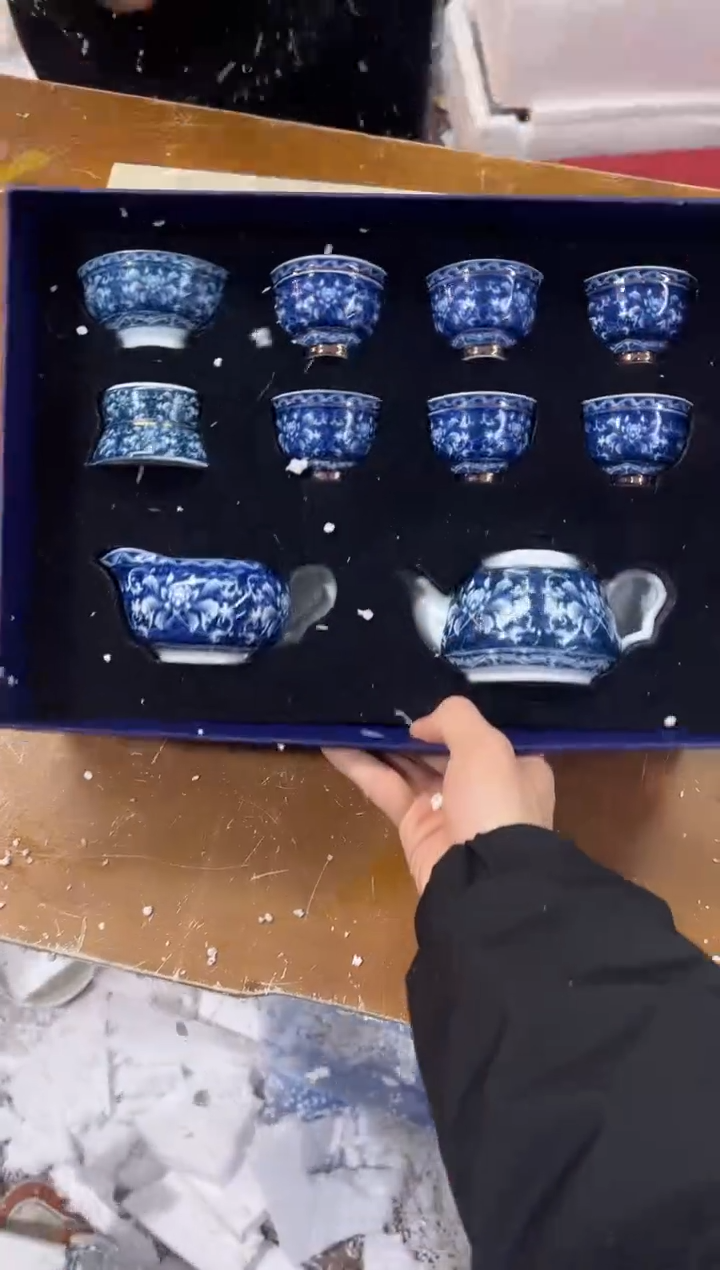 【闪购商品】其他其他其他其他其他11