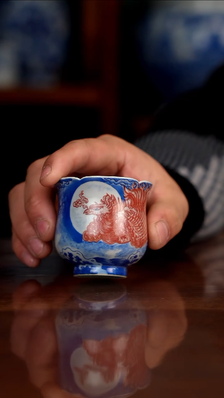 自成堂柴窑青花釉里红