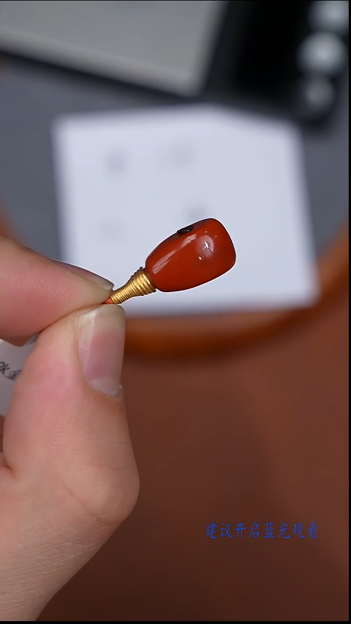 未镶嵌配饰南红玛瑙南红配饰