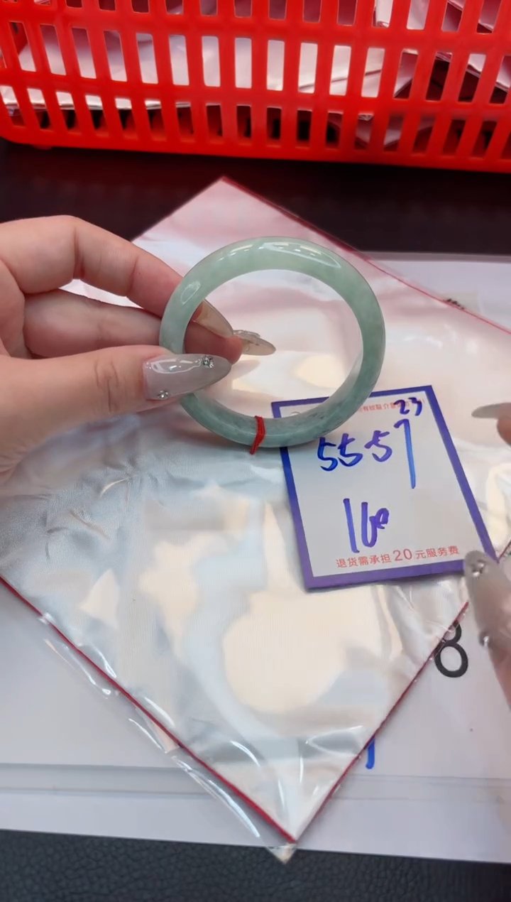 【闪购商品】翡翠手镯未镶嵌11111111
