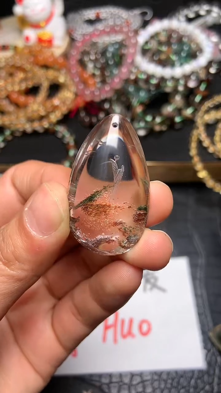 【闪购商品】水晶吊坠(赠链)未镶嵌131