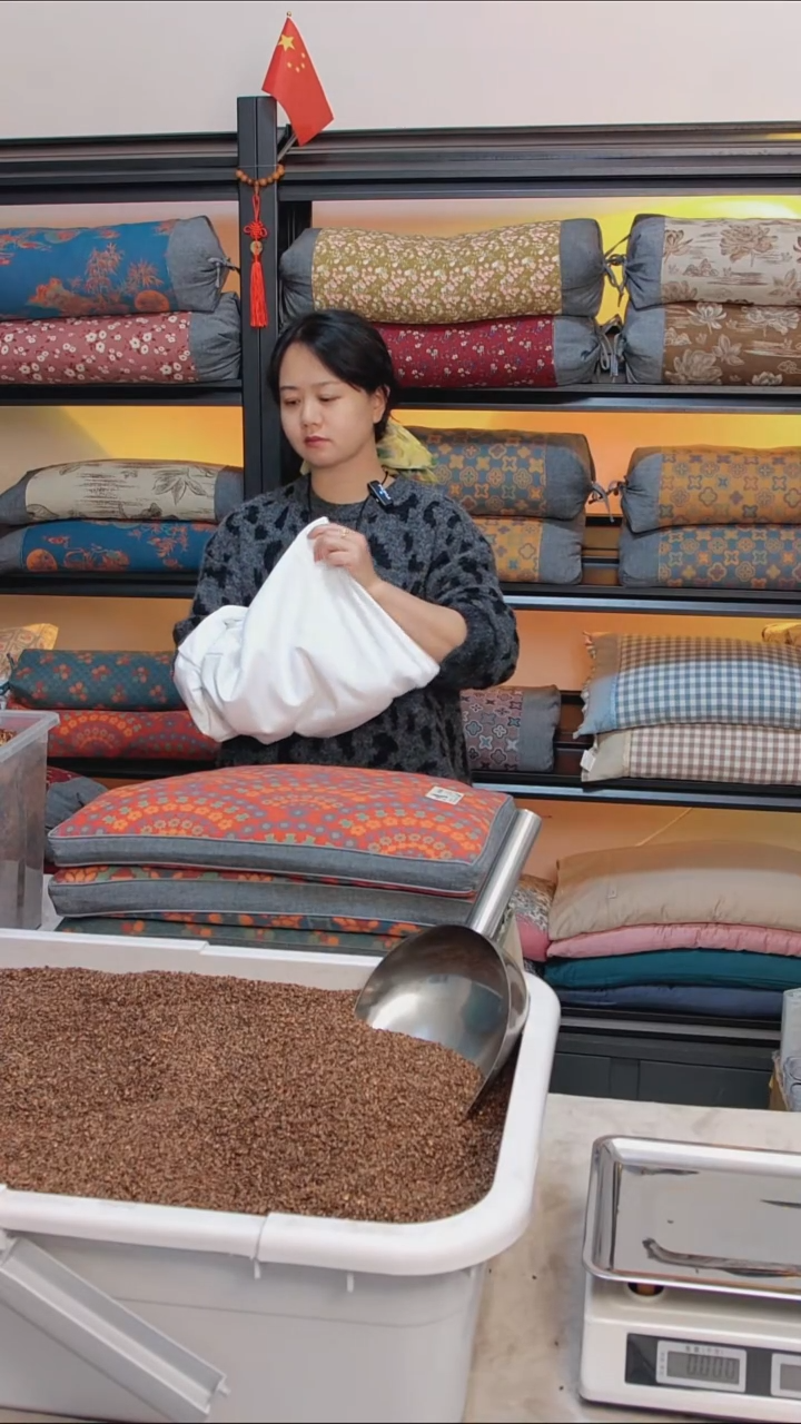 棉2号链接中枕金葵黄换洗枕套