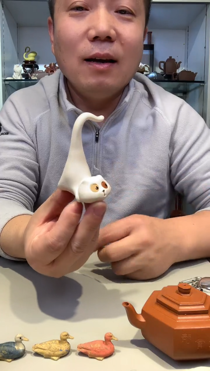 宜陶紫砂宜陶紫砂934