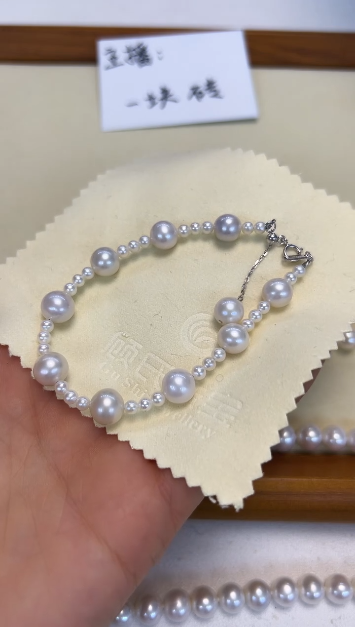 银S925镶嵌手绳淡水珍珠随***。淡水珍珠手链