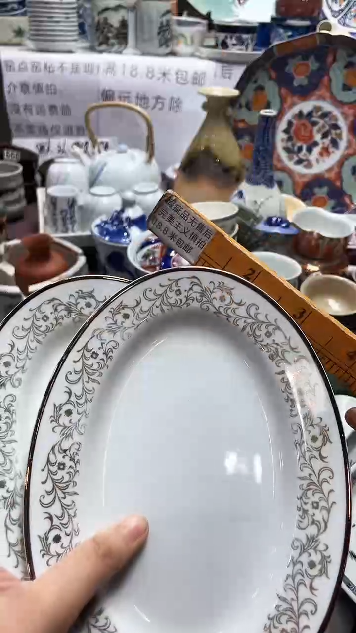 【闪购商品】1闪购闪购闪购闪购