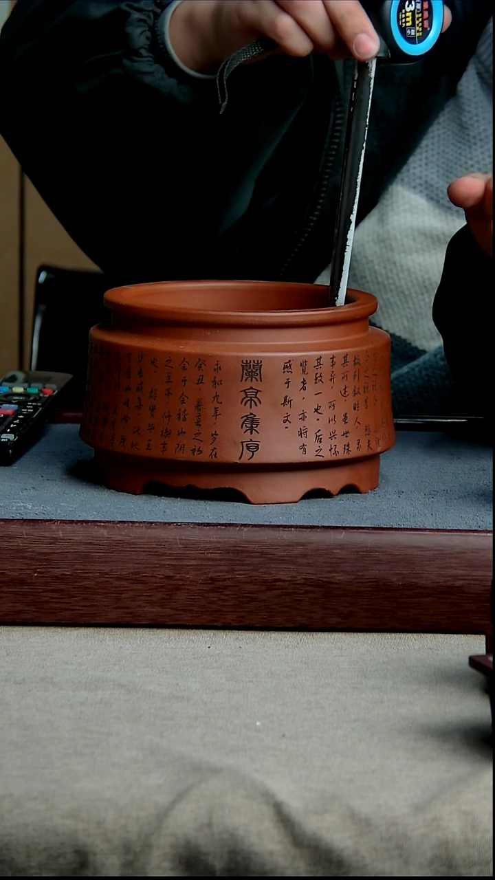 紫砂花盆13*8.5内径尺寸