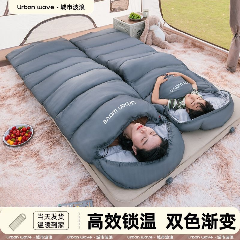 户外露营防潮加厚睡袋便携易收纳可拼接睡袋旅行酒店隔脏青丝睡垫